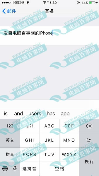 iPhoneôʼǩ  iPhoneʼǩý̳