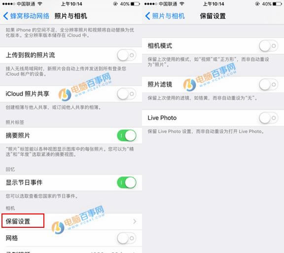 iOS10.2 Beta1ֵøiOS10.2 Beta1