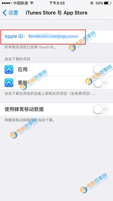 App Storeôȡ֧ App Store֧̳