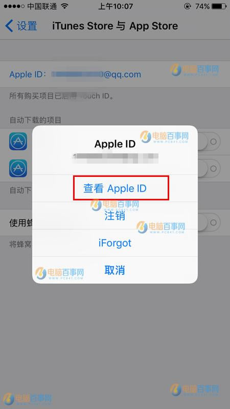 App Store֧֧App Storeô֧