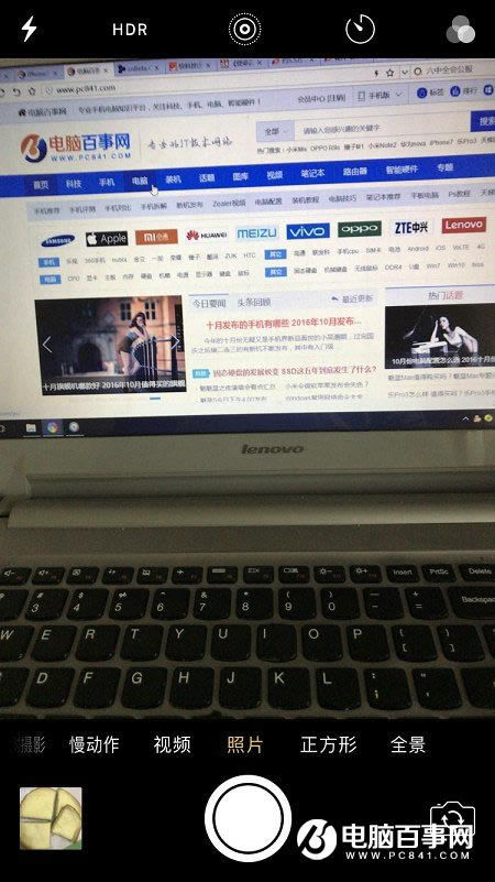 iPhone7ģʽģiPhone7б黯չ