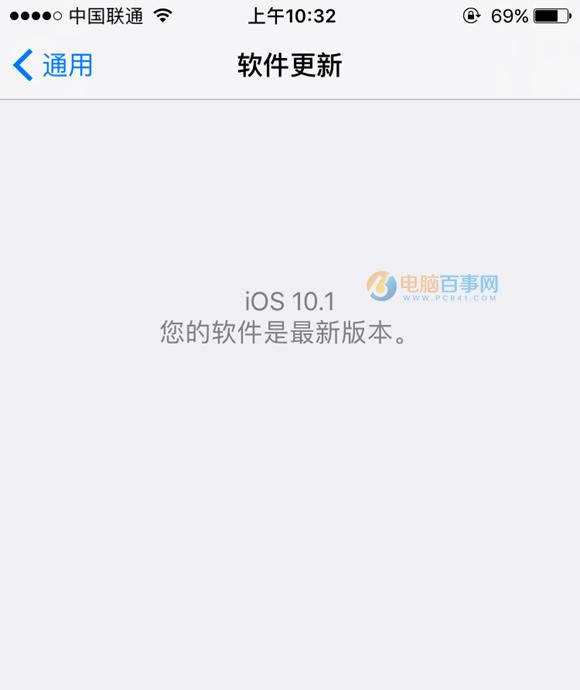 iOS10.1ʽô/ iOS10.1ʽ̳̹