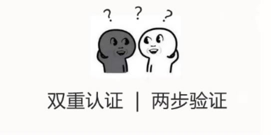 Apple ID˫֤֤ʲô Apple ID˫֤/ʹȫ