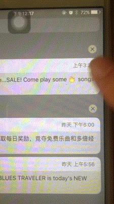 iOS10װ¼ iOS10֪ͨ淨