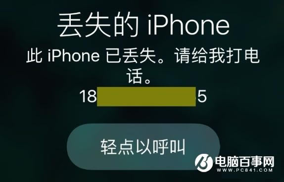 Apple IDô  Apple IDһռ