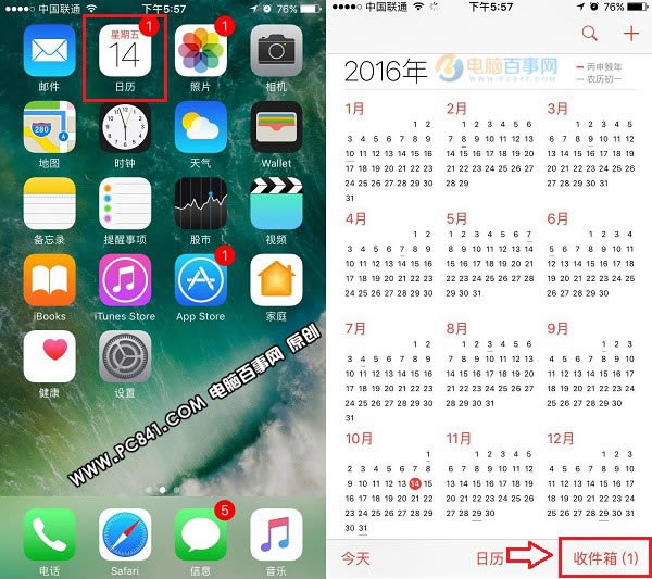 iPhone7ôȥiPhone7ռżɾ