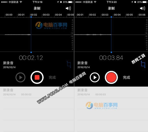 iPhone7¼ iPhone7¼ʹ÷
