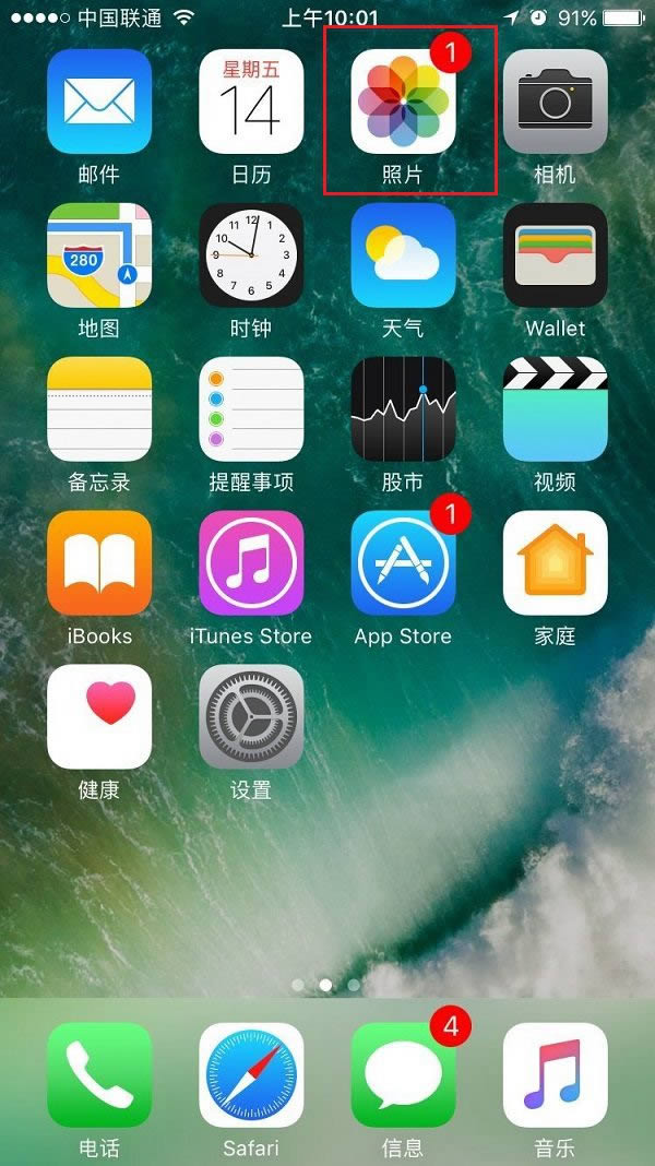iPhone7ôɾƬ iPhone7/7 PlusɾƬ