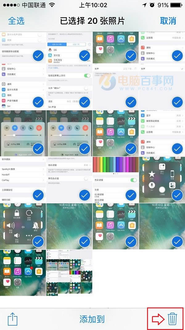 iPhone7ôɾƬ iPhone7/7 PlusɾƬ