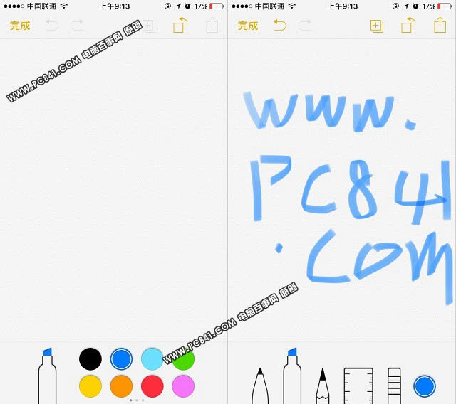iPhone7¼ô iPhone7/7 Plus¼Ϳѻ̳