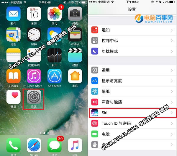 iPhoneͨСô  һСüǿiPhoneͨ