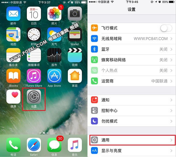 iPhone7ô3D TouchȣiPhone7 Plus3D Touchѹȷ