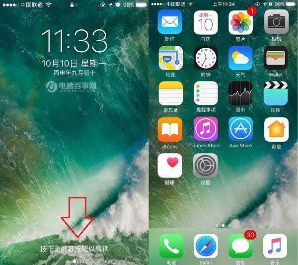 iPhone7ôĻ 4iPhone77 Plus