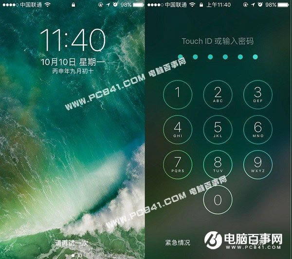 iPhone7ôĻ 4iPhone77 Plus