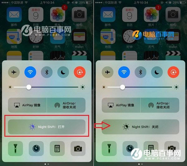 iPhone7Ļô iPhone7Ի