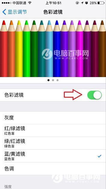 iPhone7Ļô iPhone7Ի