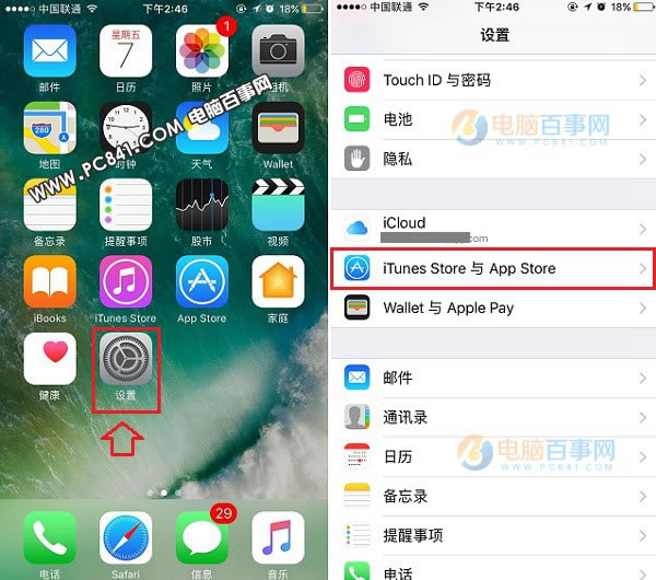iPhone7ôرԶ iPhone77 PlusòԶ·