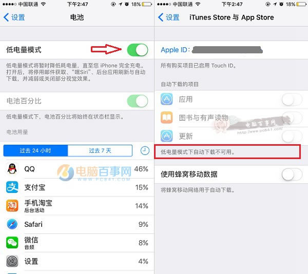 iPhone7ôرԶ iPhone77 PlusòԶ·