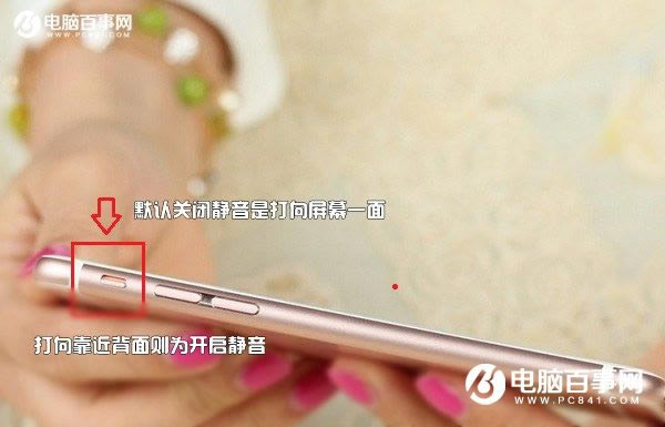 iPhone7ô iPhone77 Plusرշ