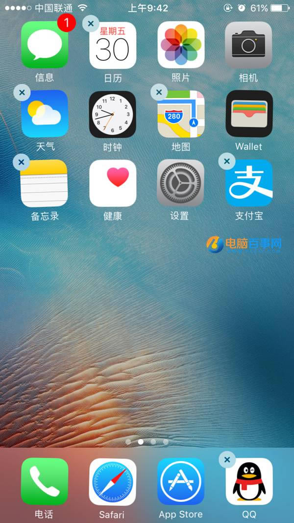 iPhone7ôɾ iPhone7ɾ̳