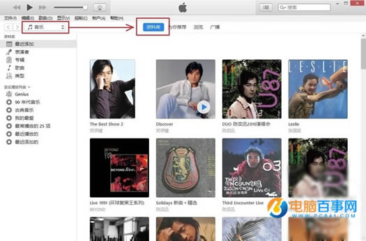 iOS10ͨiTunesͬʾʽ̳