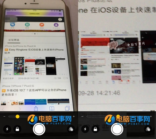 iOS10Ŵô  iOS10Ŵʹý̳