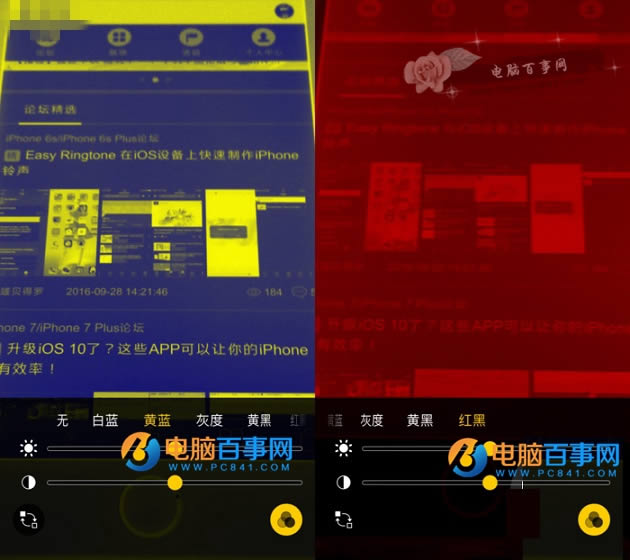 iOS10Ŵô  iOS10Ŵʹý̳