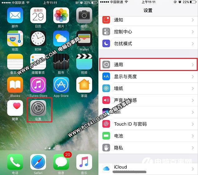 iPhone7д뷨ô iPhone77 Plusд뷨ý̳