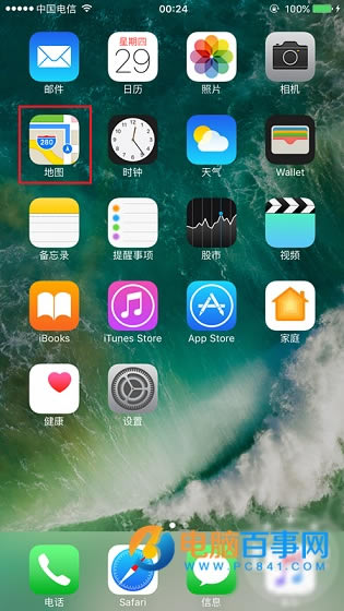 iOS10ͼôշվٹ·  iOS10ͼշվٷ