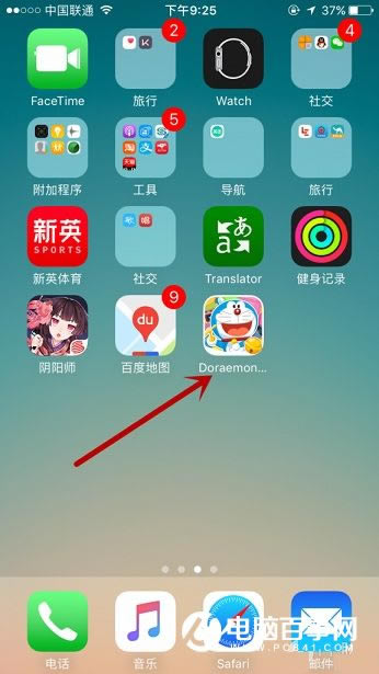 iOS10 iMessage App StoreôãiMessage App Store淨