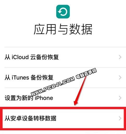 iPhoneôת iPhone7תȫ