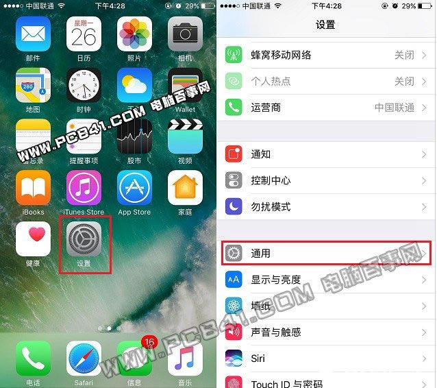 iPhone7ô iPhone77 Plusý̳