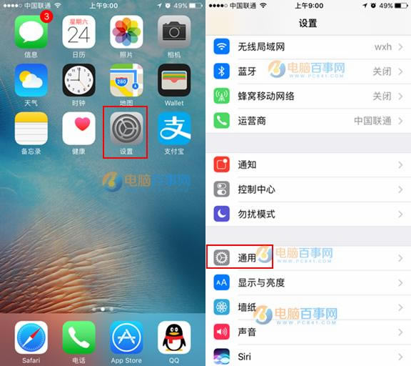 iphone7Homeѹô iphone7 Homeѹ÷