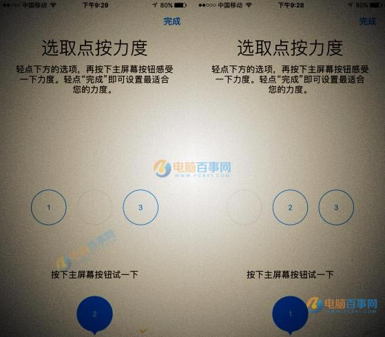iphone7Homeѹô iphone7 Homeѹ÷