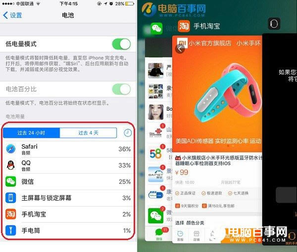 iPhone7ôʡ iPhone77 Plusʡȫ