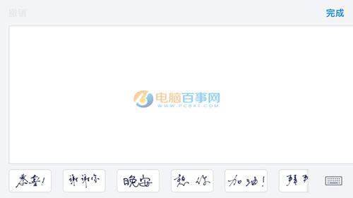 iOS10дô iOS10дôã