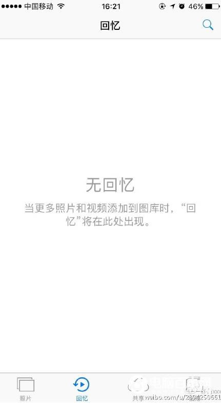 iOS10Ƭ޻书λ iOS10½᷽