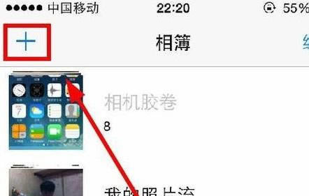 iOS10Ƭ޻书ô   iOS10½᷽
