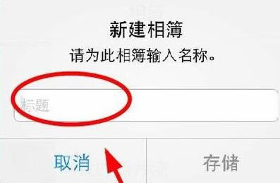 iOS10Ƭ޻书ô   iOS10½᷽