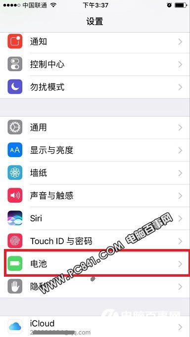 iPhone7͵ģʽģiPhone77 Plus͵ģʽ