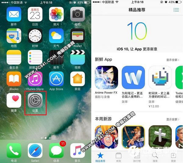 iPhone7ô iPhone77 Plusذװ̳