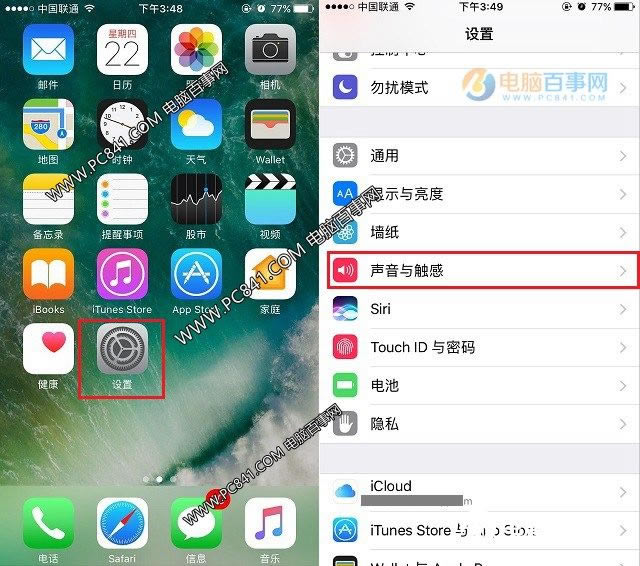 iPhone7ô iPhone7/7 Plusر