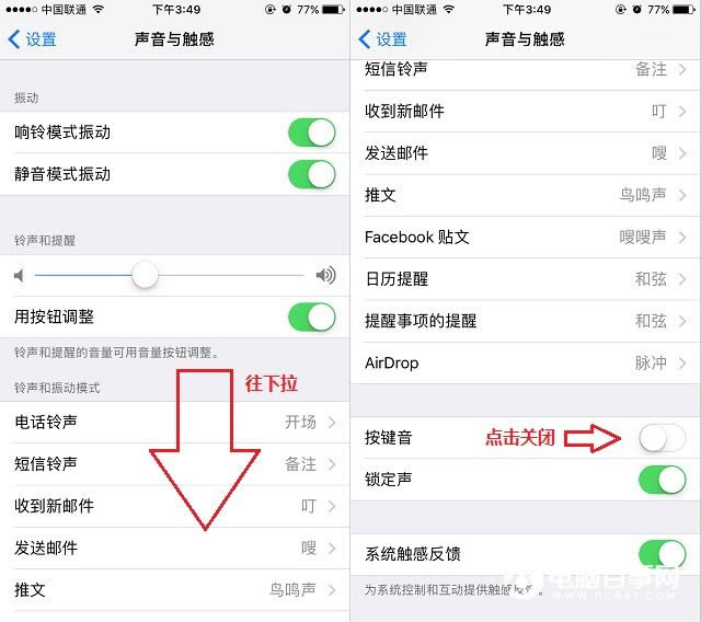 iPhone7ô iPhone7/7 Plusر