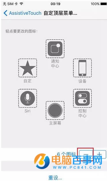iphone7Խôصͽ  հiphone7Խصͽ