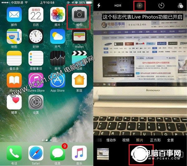 iPhone7ôLive PhotosiPhone7رLive Photos