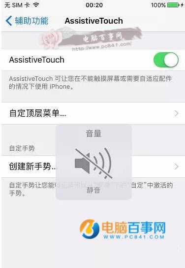 iphone7Խôصͽ  հiphone7Խصͽ