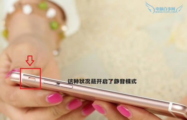 iPhone7ûô£iPhone77 Plus粻취