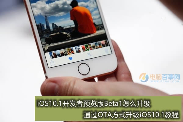 iPhone7ôWifiiPhone77 Plus߾̳
