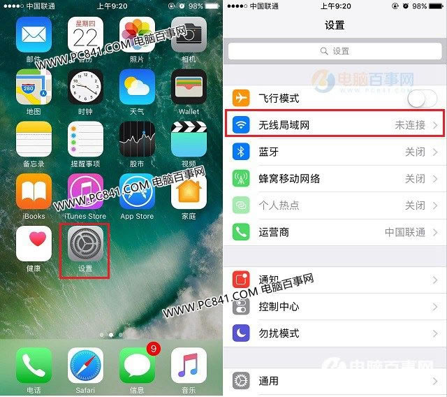 iPhone7ôWifiiPhone77 Plus߾̳