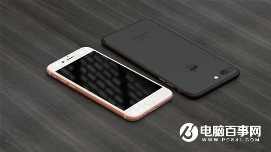 iOS10.1开发者浏览版Beta1更新内容大全